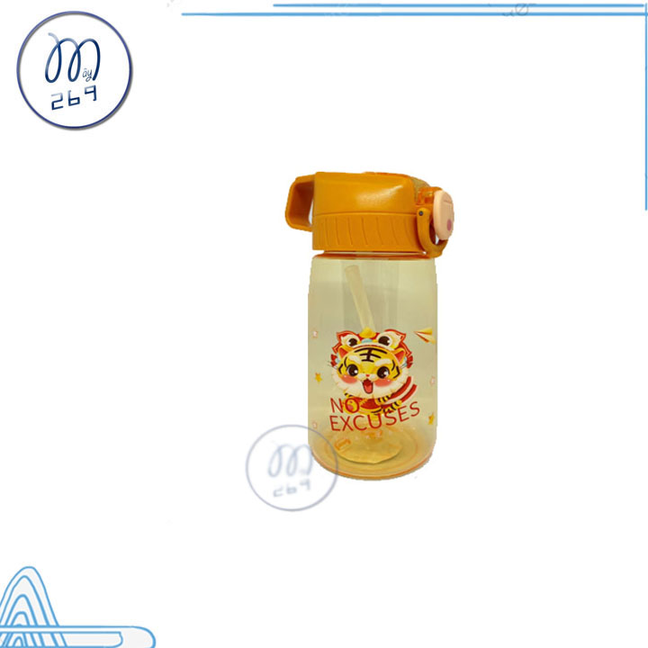 Bình nước nhựa cao cấp 580ml - bình nước cho bé đến trường 580ml