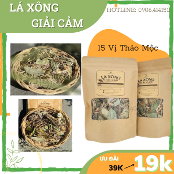 Lá xông giải cảm , lá xông ngừa bệnh ,15 vị thảo mộc ,tăng sức đề kháng