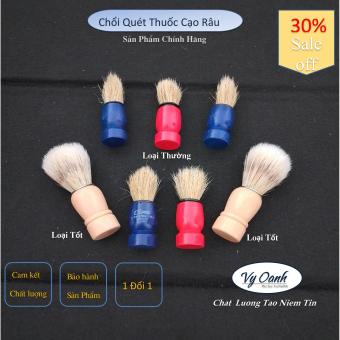 Chổi Quét Bọt Cạo Râu Loại 1 Tốt. Lông Mềm, Chổi Quét Kem Cạo Râu