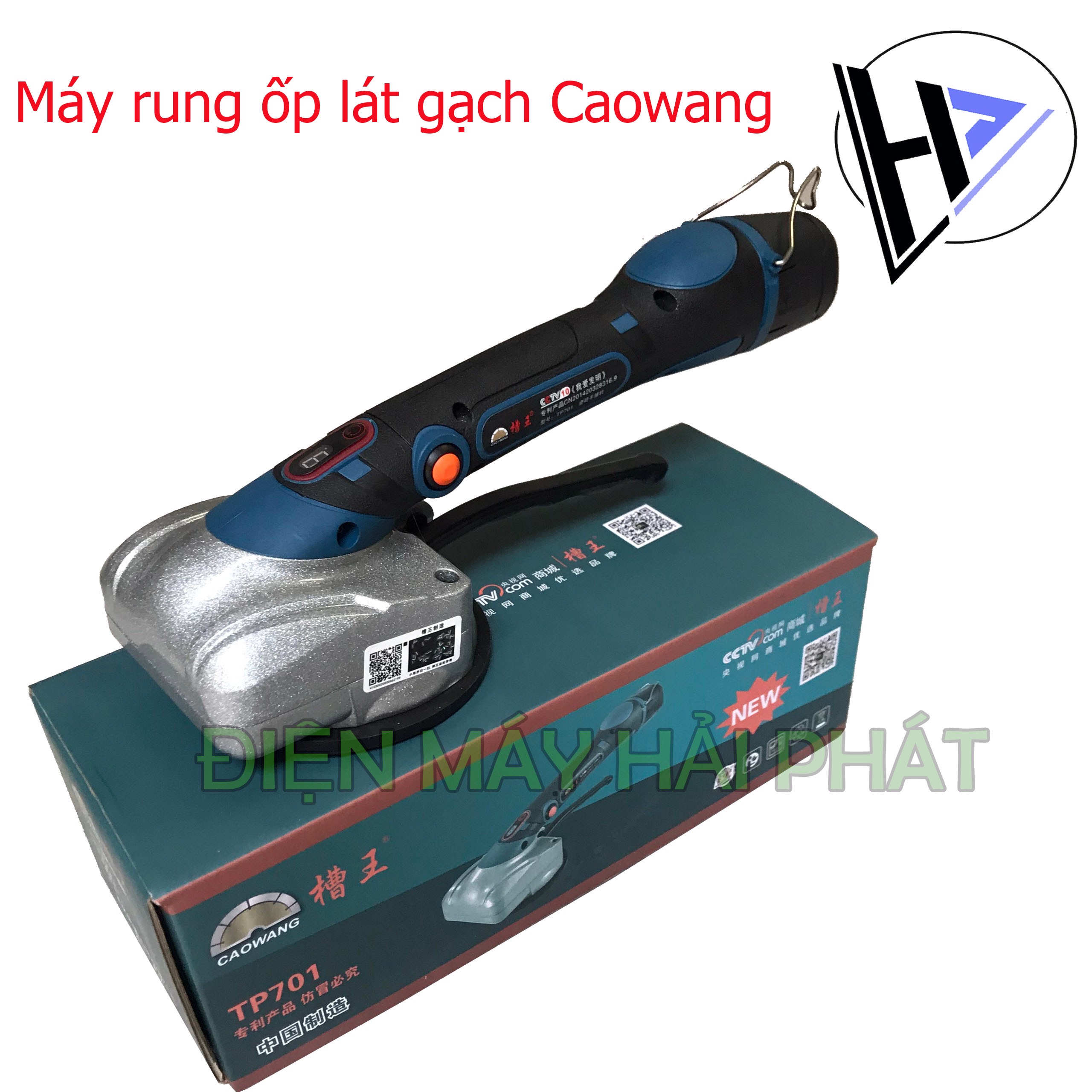 Máy ốp lát gạch Caowang TP701-2 chức năng đầm rung+hít gạch-Pin 2200mAhV