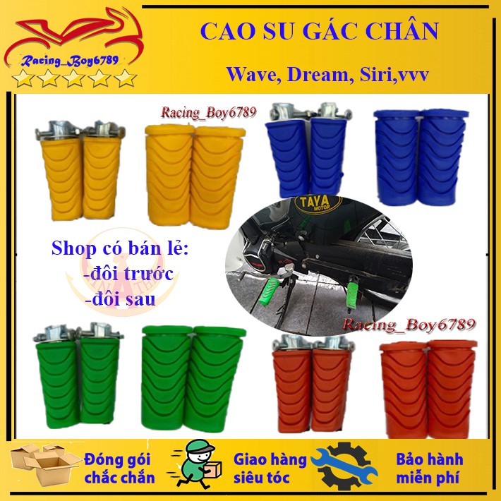 Combo bộ gác chân cao su trước sau dành cho WAVE 2006-2022