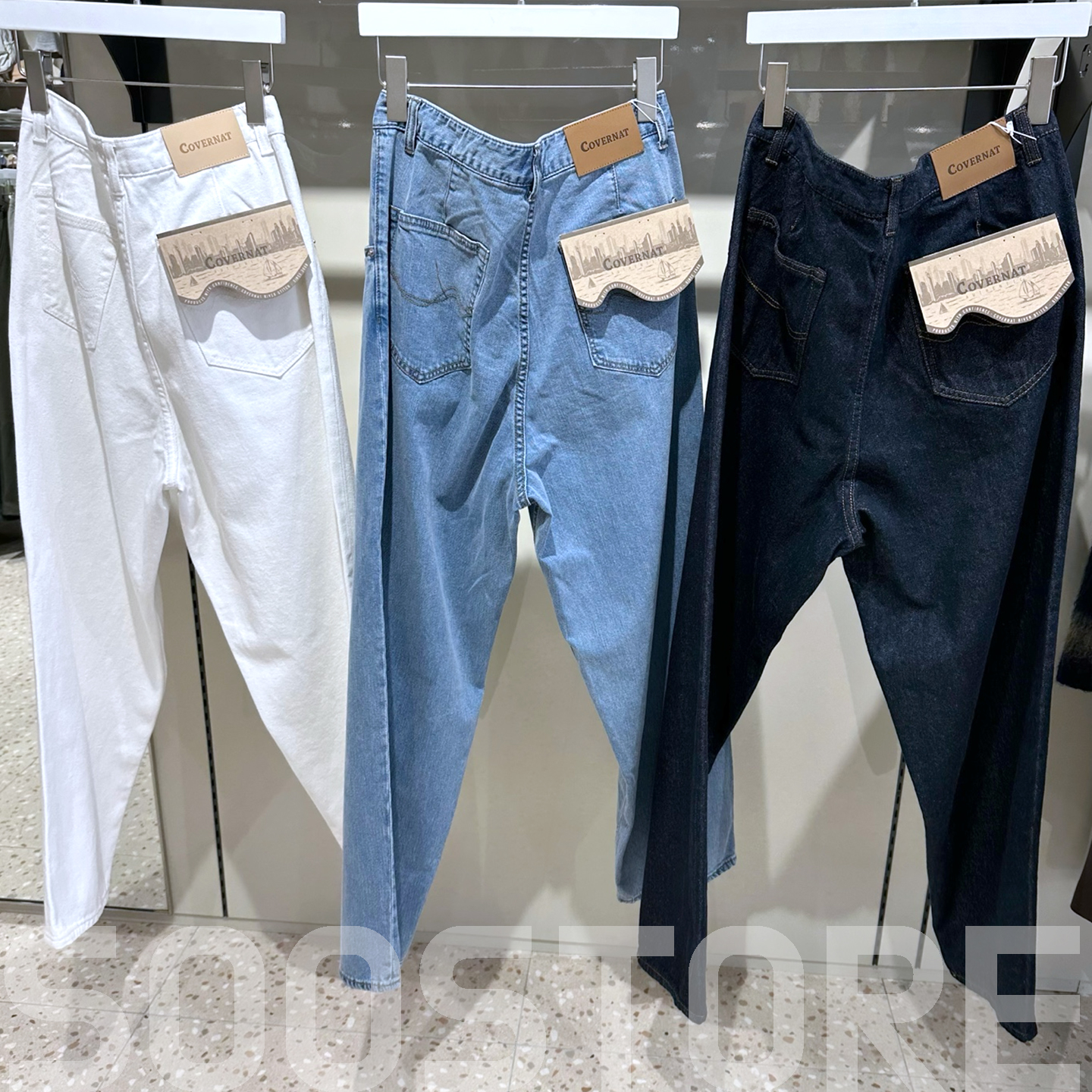 COVERNAT Jeanshose, halbweit waschbar — 3 Farben (2025 NEU)
