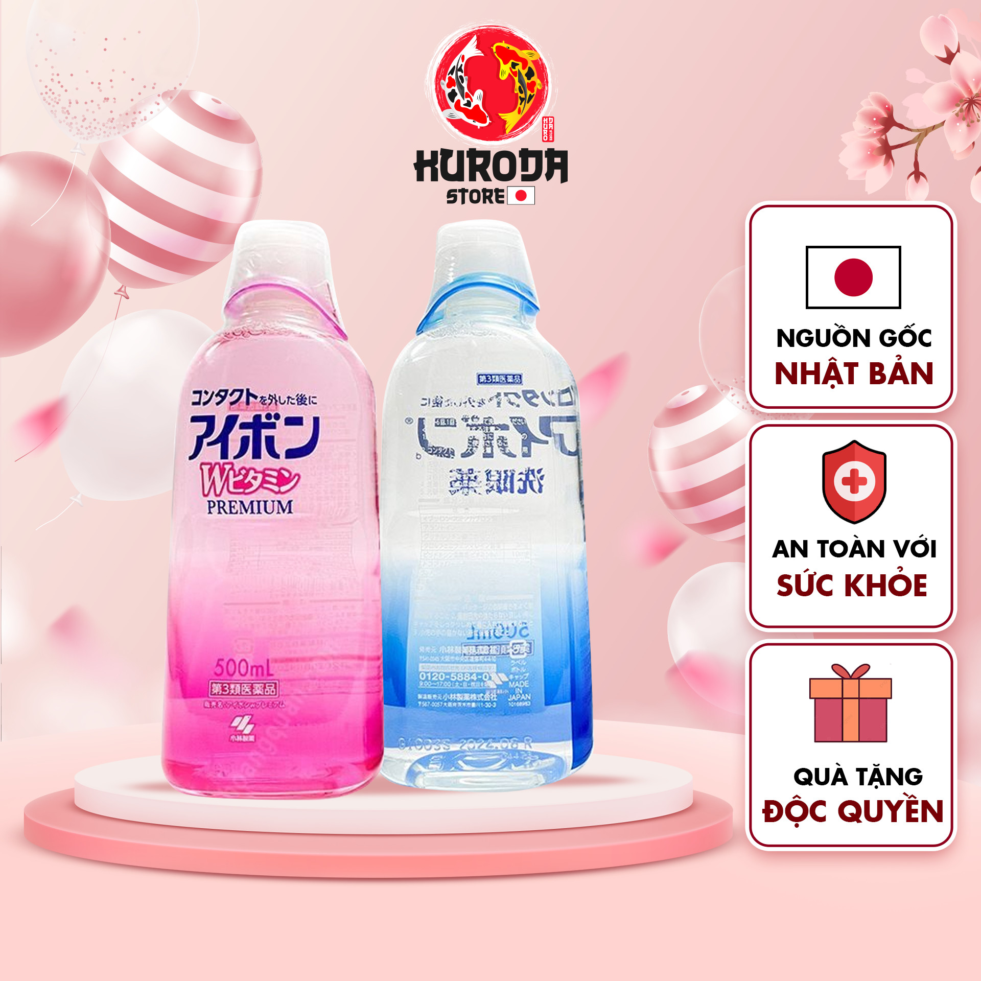Nước rửa mắt Eyebon Kobayashi Nhật Bản chai to 500ml, nước nhỏ mắt,dung dịch rửa mắt nội địa Nhật shop KURODA STORE