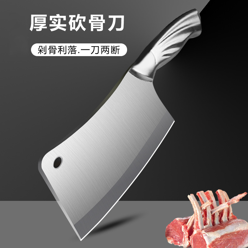 [DAO CHẶT XƯƠNG - CHẶT GÀ] Dao Chặt Xương SLICE Knife Cao Cấp Không Gỉ Loại Đại- THIẾT KẾ CHẮC CHẮN, ĐẦM TAY, VẬT LIỆU TỐT, SIÊU BÉN. dao chat xuong, dao chat ga, dao sieu ben, dao cao cap