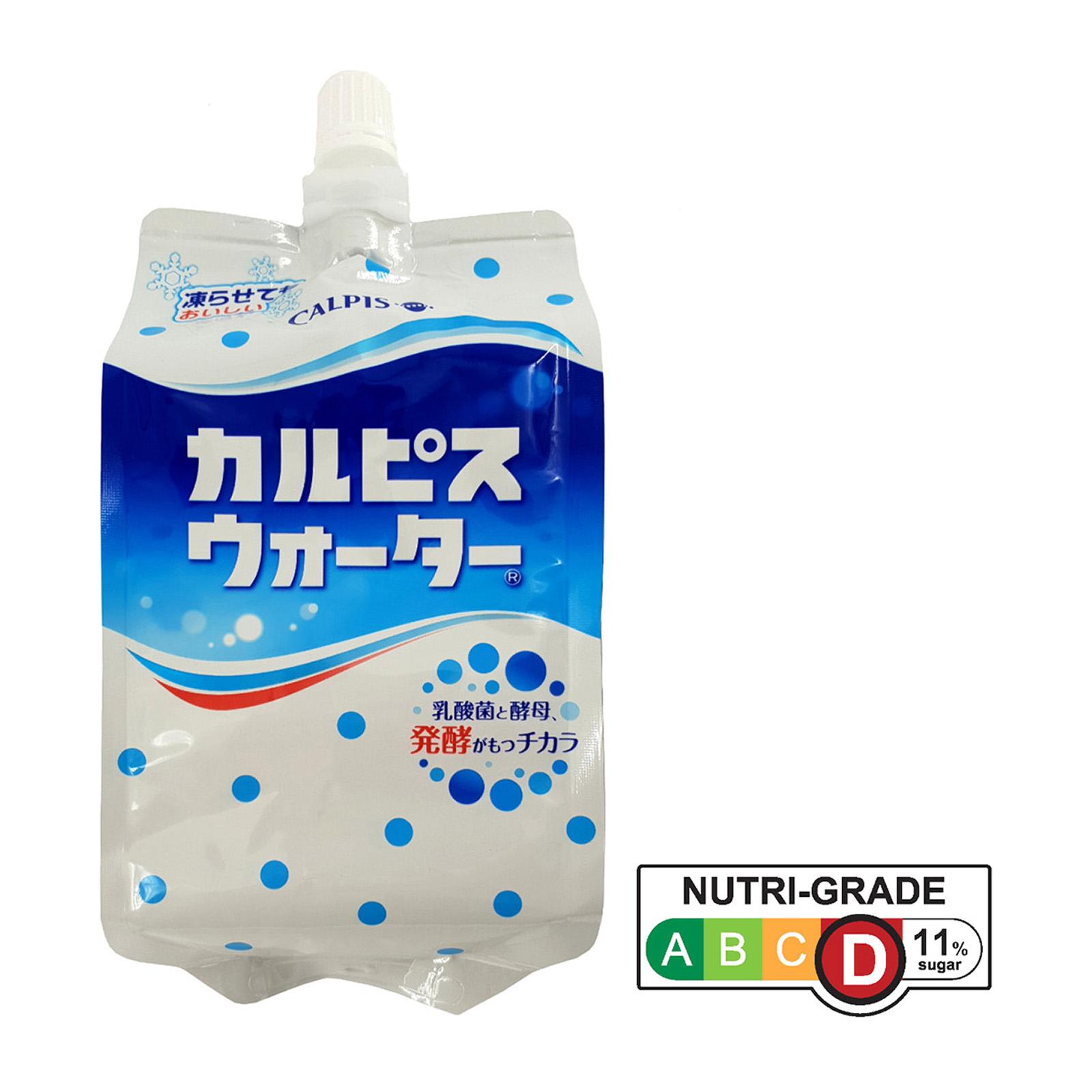 Buy Calpis Full Product Range | Brand Selection - Lazada Singapore