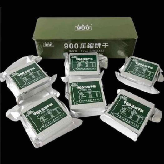 Lương Khô Hộp .S.ắ.t. Loại 1,2kg hàng cao cấp siêu ngon