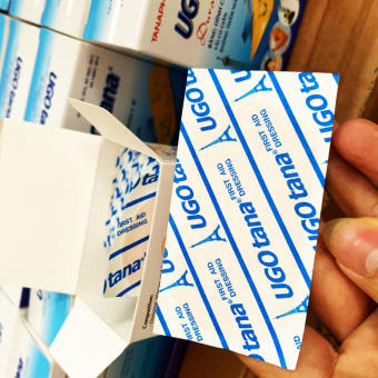 Băng dán cá nhân - Băng dính y tế Ugo Tana