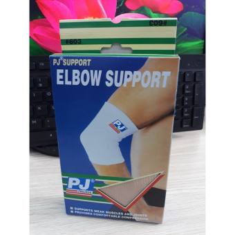 BĂNG BẢO VỆ KHỦY TAY PJ 603 - BĂNG THUN BẢO VỆ KHỚP CƠ CÙI CHỎ PJ