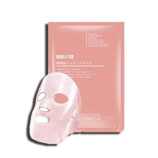 Mặt nạ cuốn rốn nhau thai cừu rewine beauty