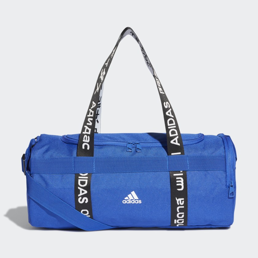 adidas travelling bag price