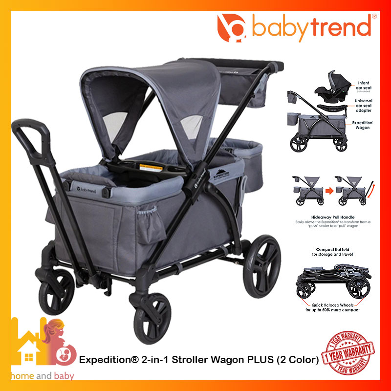 saks uppababy vista v2 Stroller, Gwen real Style:Reel & Bent Butt Rod（H 40-100lb 6’0’’）& Battery 2011 High Chair - Carbon Frame