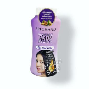 01 Phấn Bột Kiềm Dầu Cho Tóc Perfect Hair Powder Srichand Thái Lan 30gram