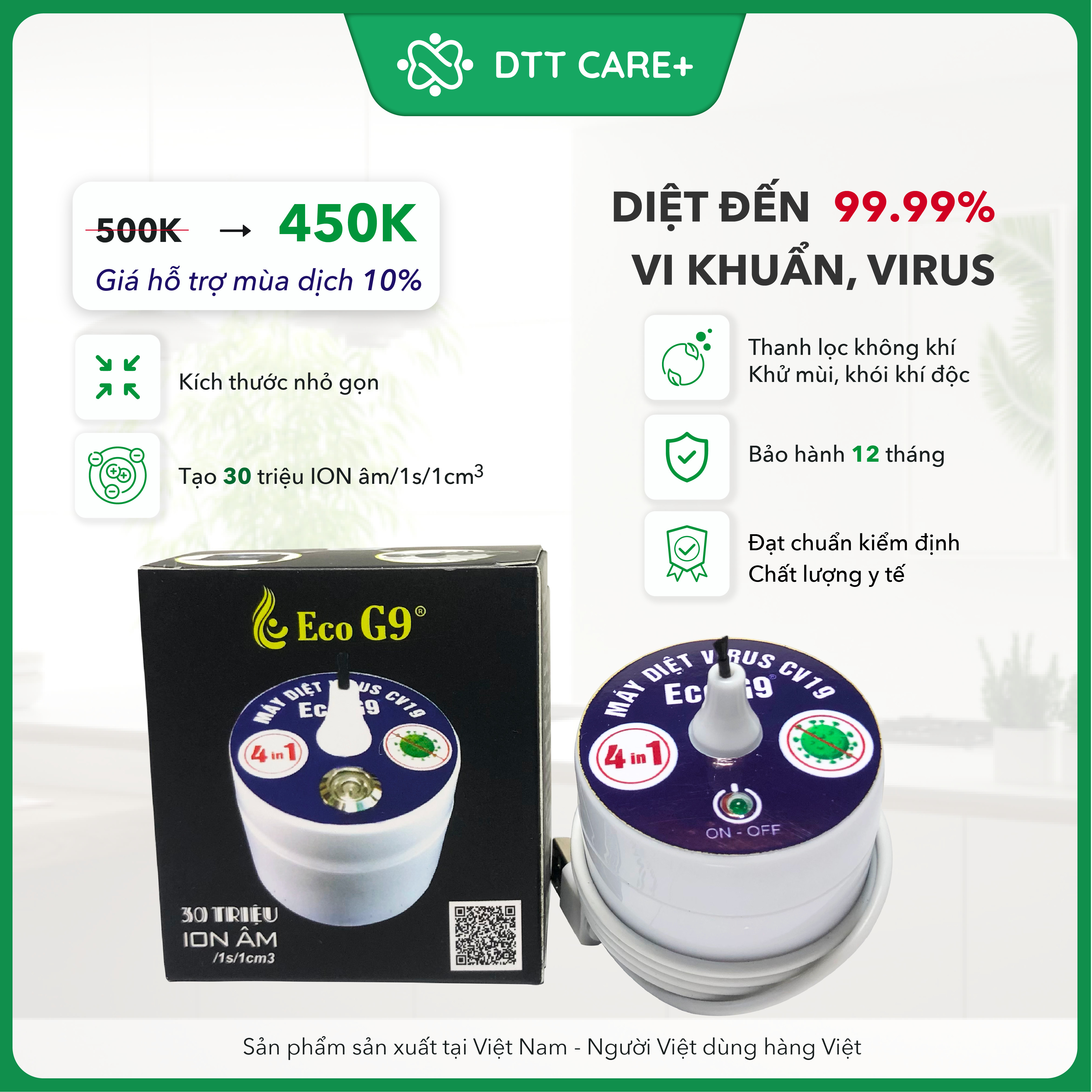 Máy tạo ion âm lọc không khí diệt khuẩn đến 99,99% khử mùi khử khói khí độc cv19 eco g9 - hàng chính hãng