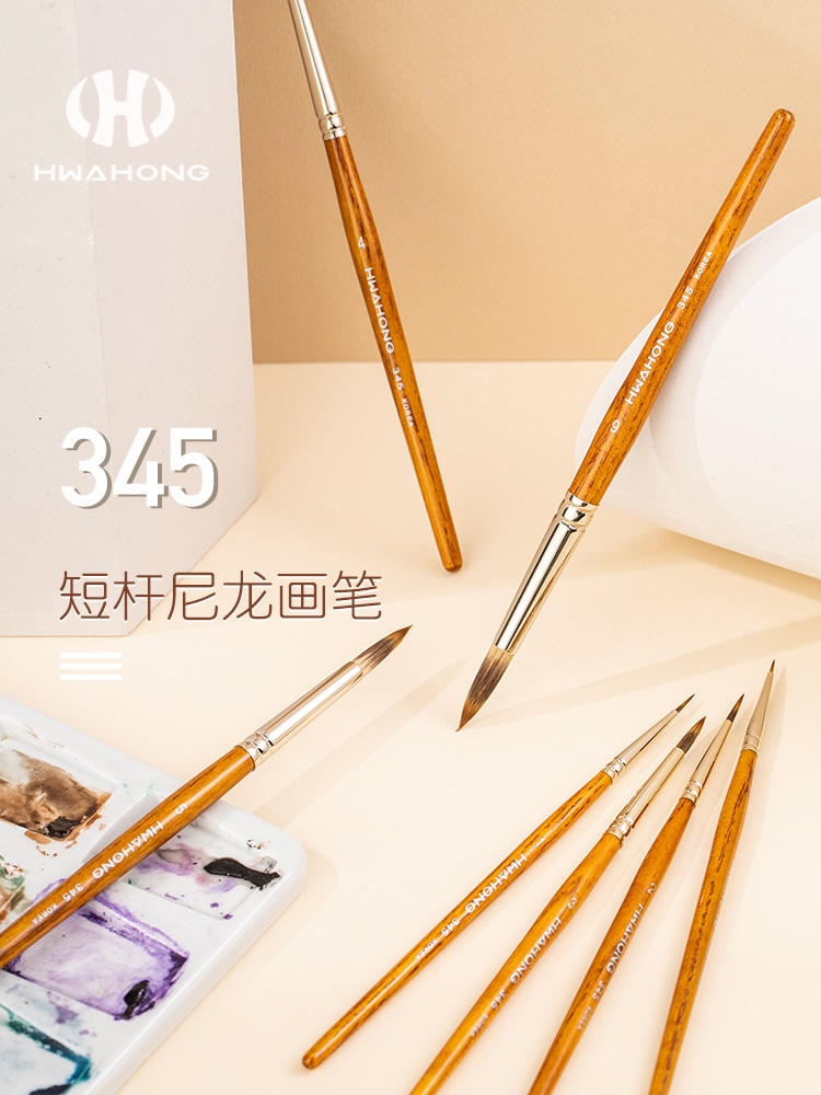 Hwahong Artist Flat Brush Set #6 Korean Watercolor Oil Painting Makeup  Brush