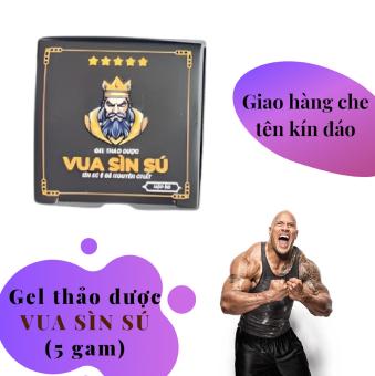 Thảo dược VUA SÌN SÚ GEL cao cấp nam - (hộp 5 gam) - hàng chính hãng ( xịt sú ê đê xìn sình xú vip )