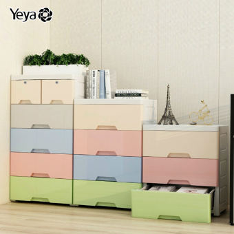 YEYA Tủ Đựng Đồ Bằng Nhựa Tủ Quần Áo Kéo Ra Tủ Đồ Lót Tủ Đựng Giày Hộp Sắp Xếp Loại Ngăn Kéo