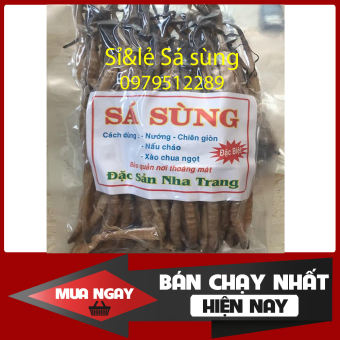 sá sùng nấu phở  - dùng nấu phở cực ngon 200GRAM