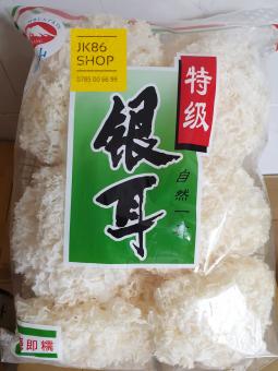 Nấm Tuyết ( ngân nhĩ ) 500gr