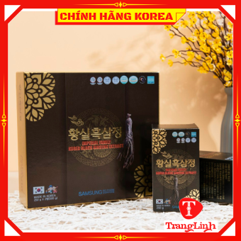Cao hắc sâm hàn quốc Bio Samsung thượng hạng, hộp 2 lọ - Tăng thể lực, chống lão hóa, phòng ung thư - tranglinh