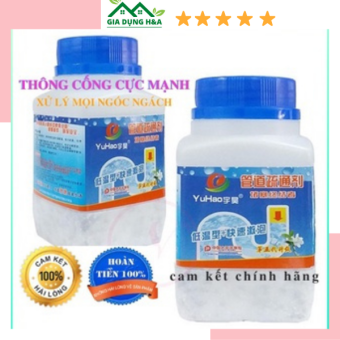 Bột Thông Tắc Cống YUHAO đa năng Cực Mạnh -Bột Thông Tắc Cống,Bột Thông tắc,Thông Đường Ống, Thông Bồn Cầu, thông tắc dầu mỡ 68G