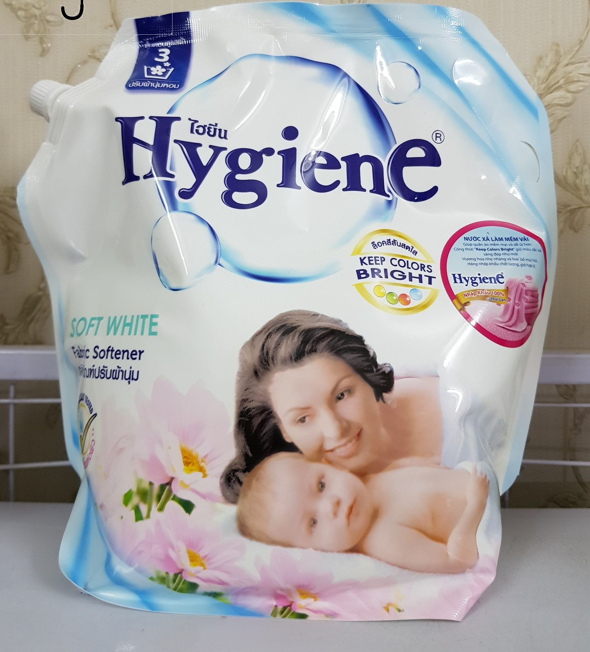 [HCM]NƯỚC XẢ VẢI HYGIENE THÁI LAN 1800ML- Màu Trắng
