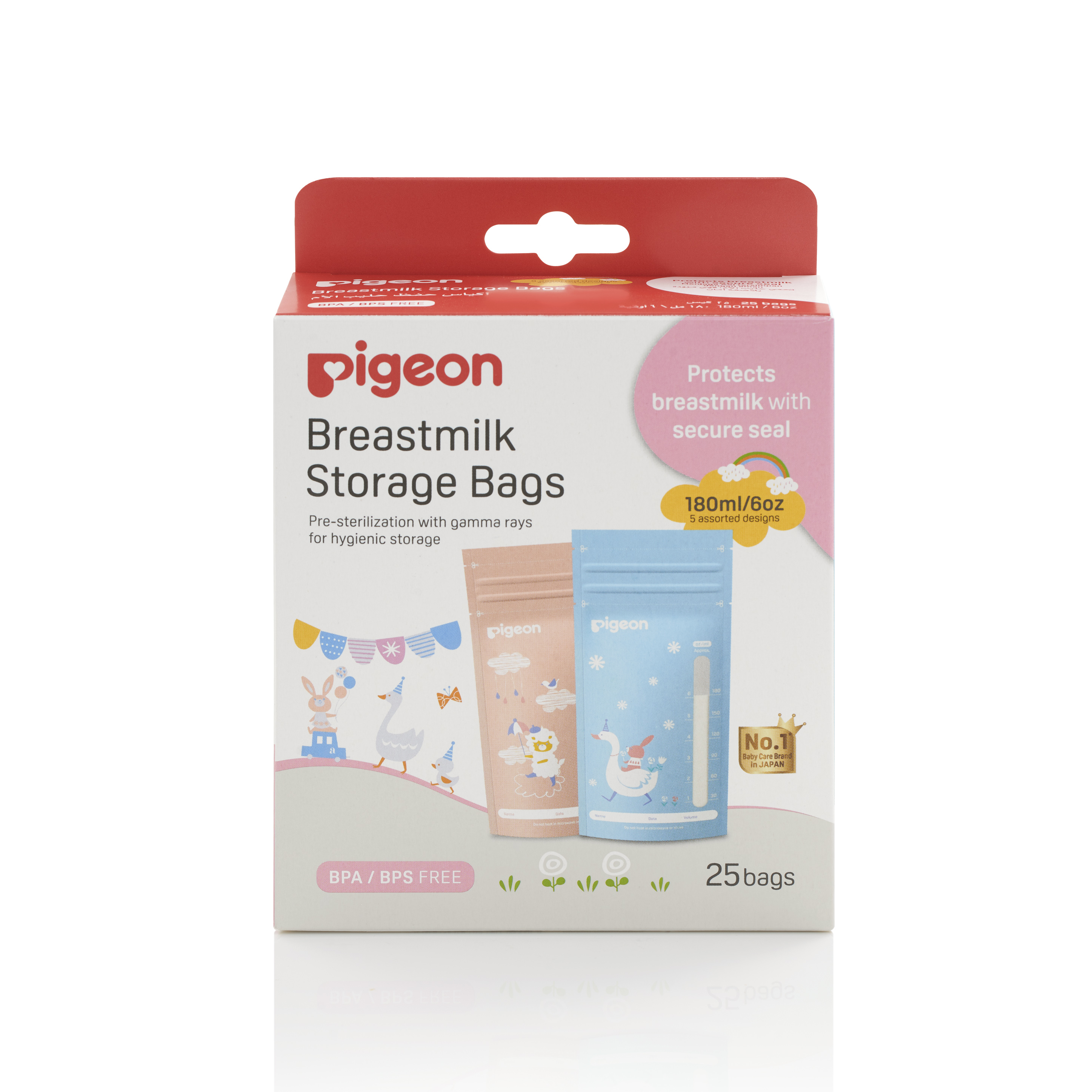 Túi trữ sữa hoạt tiết hoạt hình pigeon 180ml