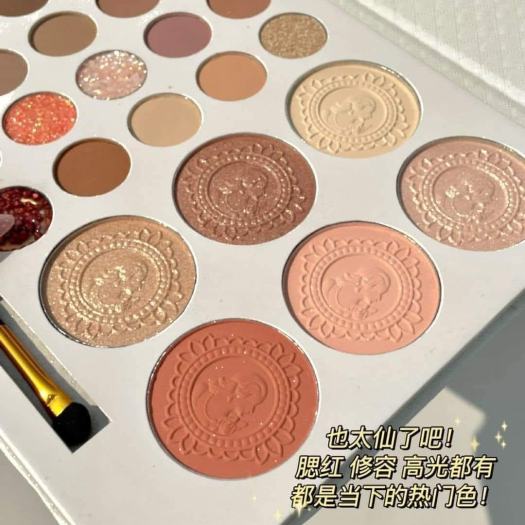 Bảng phấn mắt, Bảng Phấn Mắt 26 Ô, Bảng Phấn Mắt Đủ Màu Óng Ánh