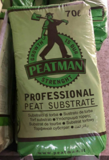 Đất hữu cơ PEATMAN ( PEAT MOSS) chuyên dùng ươm hạt giống túi 1kg tách lẻ ( túi zip)