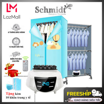 Tủ Sấy Quần Áo Quay Khô Hai Tầng Schmidt Mẫu Mới Nhất 2021, Công Suất 1300W Có Phím Cảm Ứng Và Điều Khiển Từ Xa-Hàng Chính Hãng