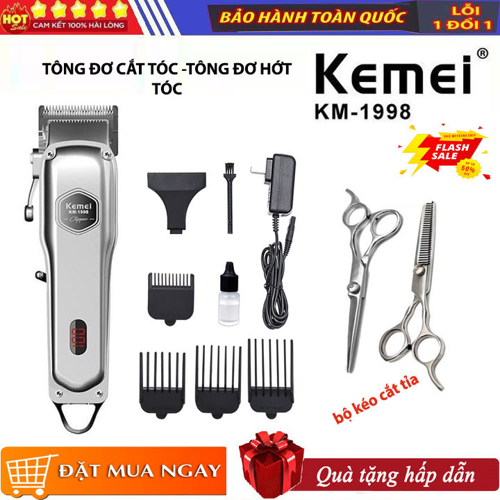 Tông đơ cắt tóc Kemei 1998, Tăng đơ hớt tóc chuyên nhiệp kemei 1998 thân nhôm nguyên khối, tông đơ cắt tóc sạc pin không dây KM 1998 chính hãng, pin Lithium 2000 mAh, lưỡi cắt bằng thép không rỉ