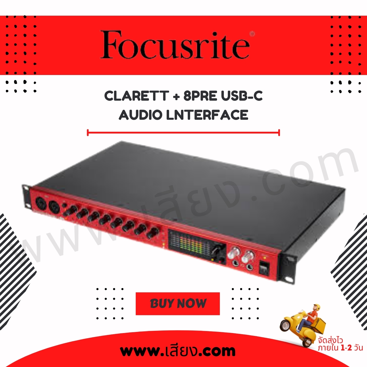 FOCUSRITE CLARETT + 8PRE USB-C AUDIO LNTERFACE ( สินค้าใหม่ของแท้ 100% รับประกันศูนย์ไทย ) ราคา 39,900 บาท*ส่งฟรี