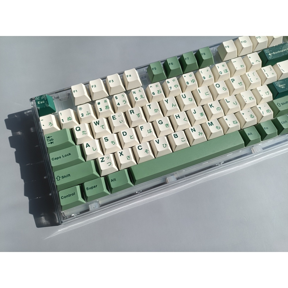 128 Keys Botanical PBT Keycap Profile DYE-SUB Japanese Keycaps For ...