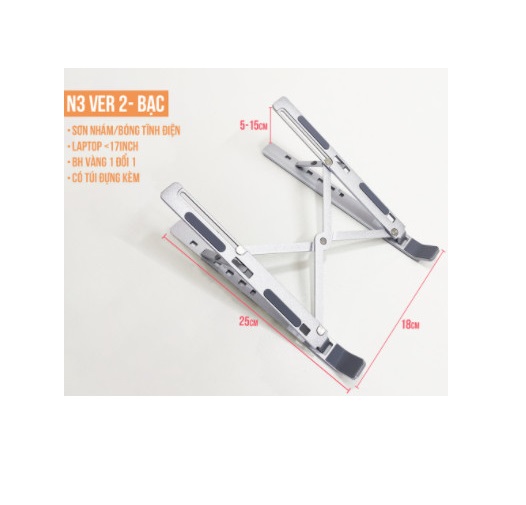 [Freeship] Giá Đỡ Laptop Hợp Kim Nhôm Gấp Gọn Thông Minh Cho Laptop, Macbook N3 ver 2 -Sun Tech- SUN87 Giá Tốt, Thông Gió Và Tản Nhiệt, Chân Đế Tiện Dụng Xoay 270 Độ, Điều Chỉnh, Gập Lại, Siêu Chống Trượt, Livestream, Giải Trí.