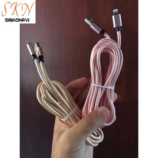 Cáp sạc USB dài 3m ,Dây sạc IPhone, Android dài 3M bọc dù,Dây Cáp Sạc Dù Dành Cho Tất Cả Các Dòng Điện Thoại Dài 3M.