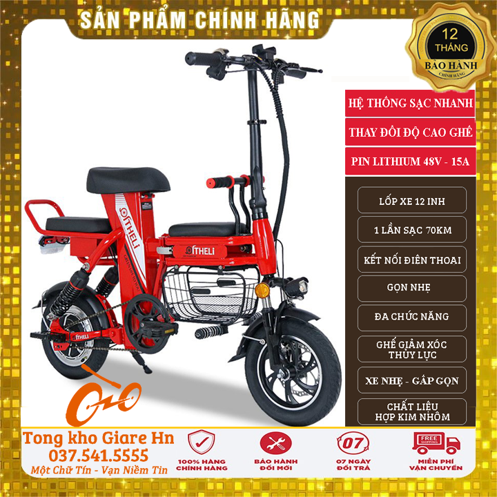 Xe đạp điện gấp gọn theli xe đạp điện đa năng adman theli pin 48v - 8a-20a quảng đường đi lên tới 100km