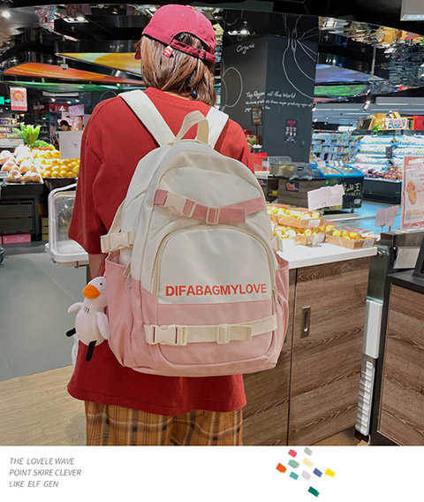 Tas Ransel Wanita Sekolah – Desil Style