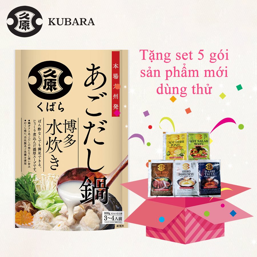 Nước Súp Lẩu Pha Sẵn - Lẩu Gà Ago Dashi - Mizutaki 800g - Sản phẩm Nội Địa Nhật