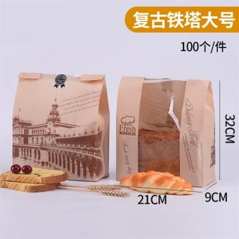 Túi đựng bánh mì Fresh 32x21x9cm