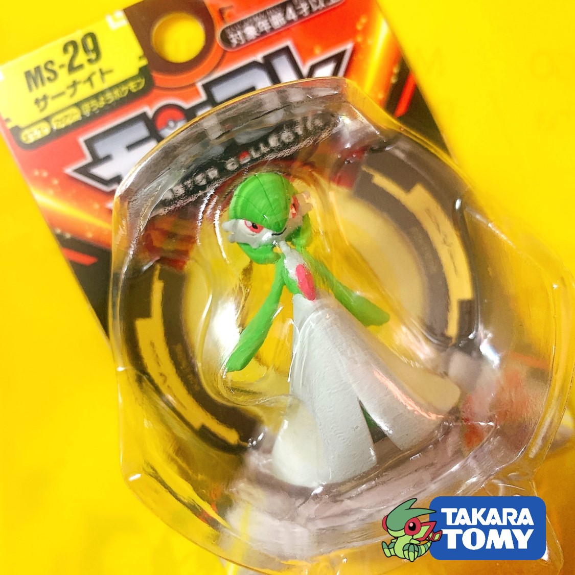 Mô Hình Pokemon Gardevoir chính hãng Takara TOMY Nhật Bản Standard Size 4cm - Pokemon Figure Moncolle - PokeCorner