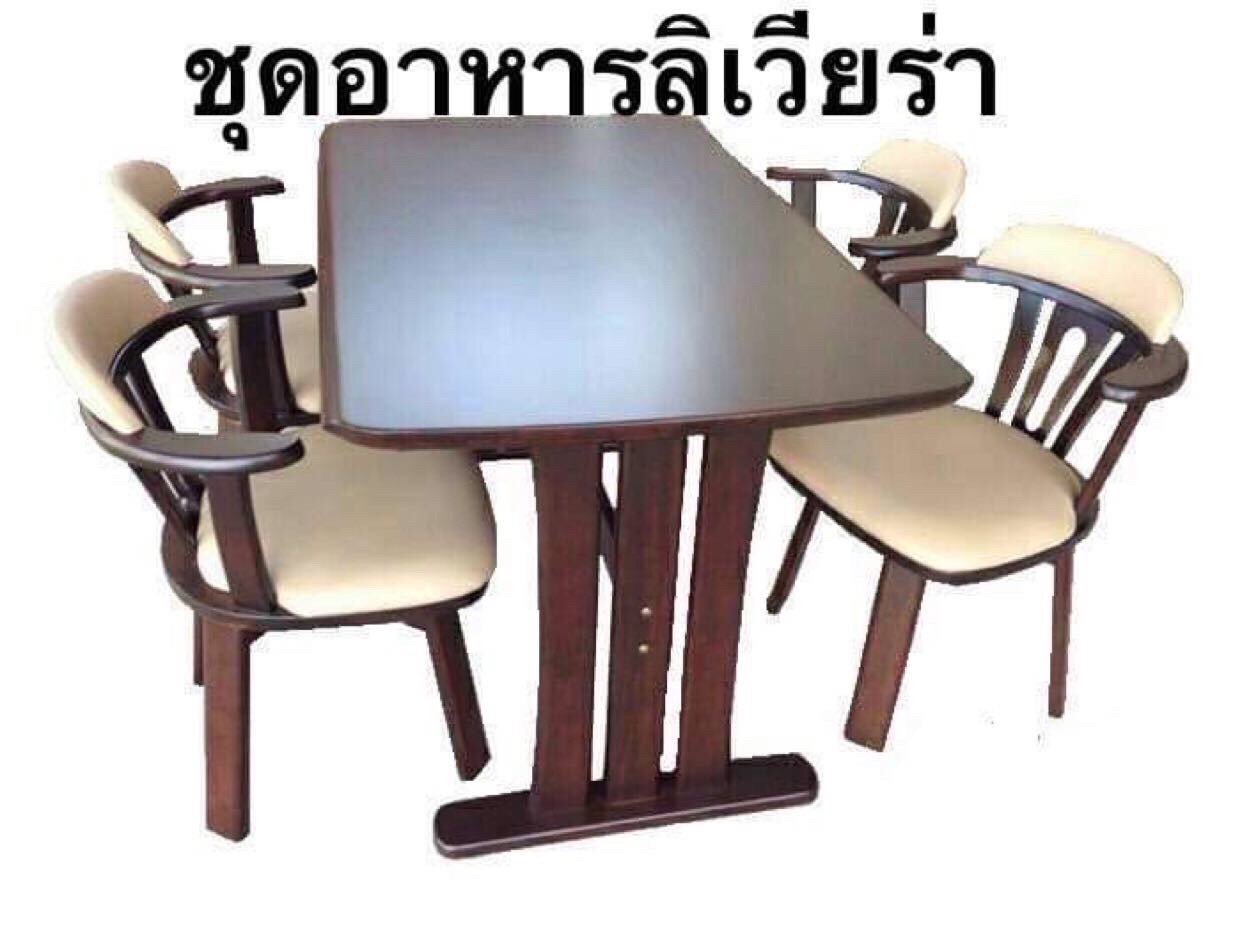 D1e7b9c7bf0959db545d66b272c7da29 jpg D1e7b9c7bf0959db545d66b272c7da29 jpg
