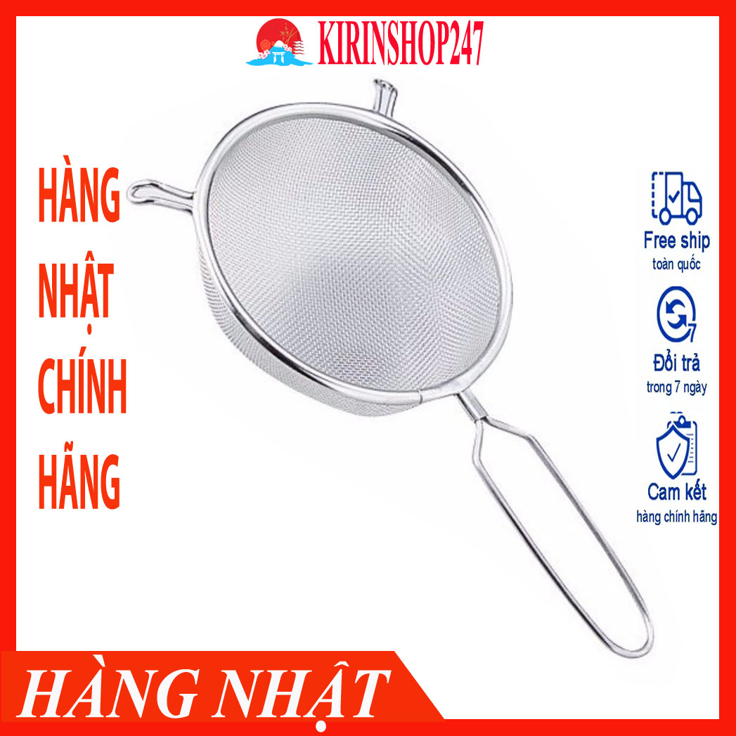 Dụng cụ lọc inox 15cm - hàng nội địa nhật