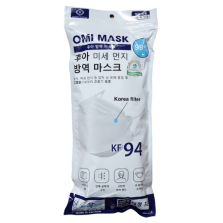 Khẩu trang 4d omi kf94, khẩu trang kf94 4 lớp kháng khuẩn - gói 10 cái, thùng 300 cái