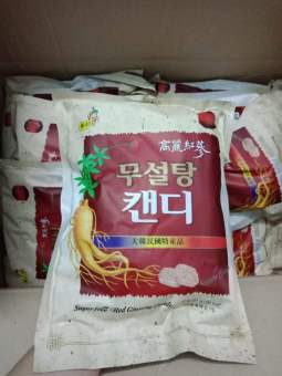 Kẹo Sâm Không Đường Korea Red Ginseng Hàn Quốc