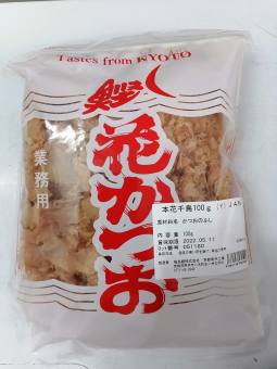 CÁ NGỪ BÀO SỢI LỚN [Japan] FUKUSHIMA KATSUO Hanakatsuo Chidori (sib-hk)