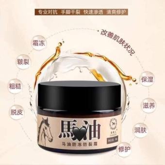 Kem Cao Ngựa trị nứt nẻ gót chân, á sừng, vảy nến, hiệu quả ngay lần đầu sử dụng