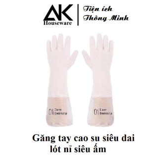 GĂNG TAY CAO SU CON HƯƠU LÓT NỈ