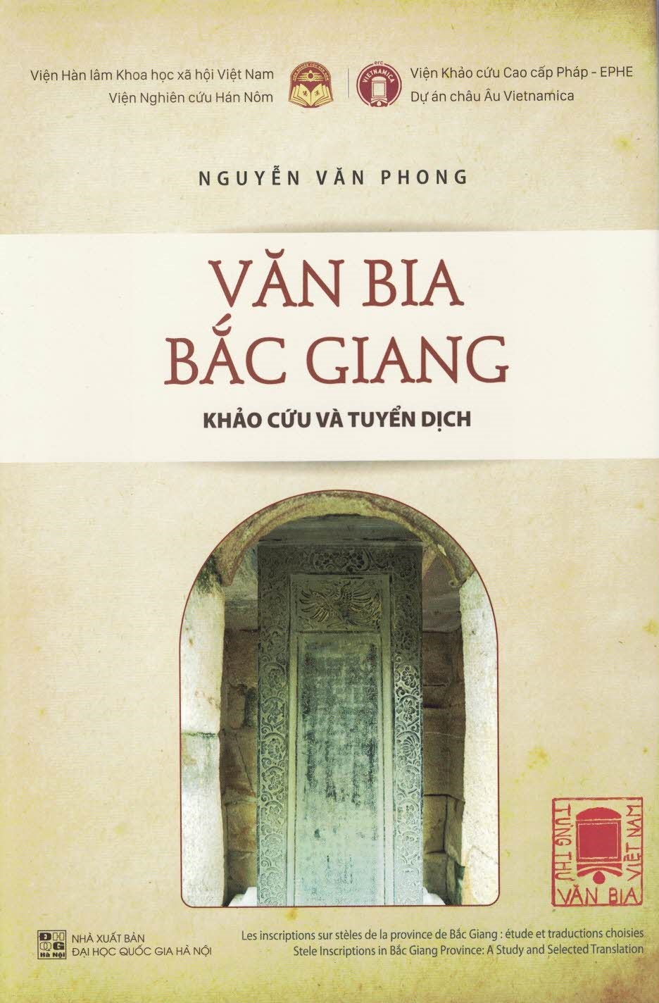 Văn bia Bắc Giang - Khảo cứu và tuyển dịch