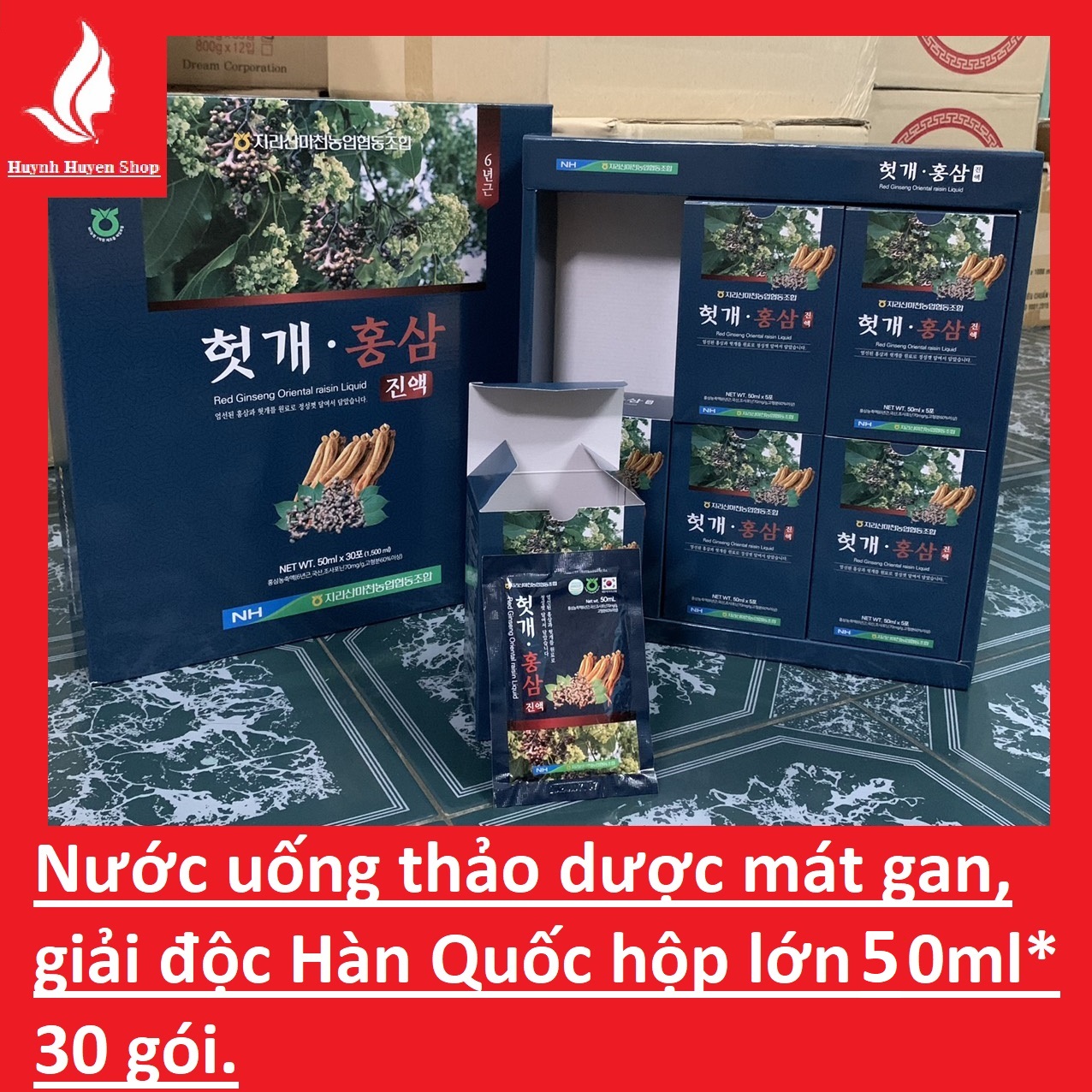 [Auth- Giá sỉ] Nước uống Hovenia Dulcis giải độc gan Hàn Quốc Hộp lớn 30 gói*50ml (loại ngon)