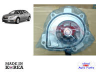 Genuine Chevrolet Water Pump ASSY for Chevrolet Cruze Water Pump