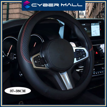 Universal Skidproof Car Steering Wheel Cover - Brand Name Unknown